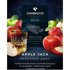 Смесь Chabacco 50 гр. Medium Apple Jack