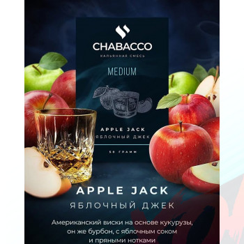 Смесь Chabacco 50 гр. Medium Apple Jack