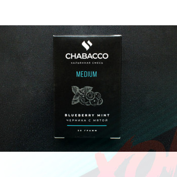 Смесь Chabacco 200 гр. Medium Blueberry Mint