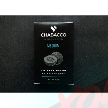 Кальянная смесь Chabacco 50 гр. Strong Chinise Melon