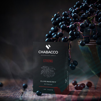 Кальянная смесь Chabacco 200 гр. Medium Elderberry