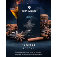 Кальянная смесь Chabacco 50 гр. Medium Flames