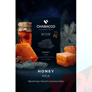 Кальянная смесь Chabacco 50 гр. Medium Honey