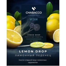 Смесь Chabacco 50 гр. Medium Lemon Drop