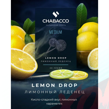 Смесь Chabacco 50 гр. Medium Lemon Drop