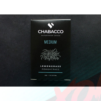 Смесь Chabacco 200 гр. Medium Lemongrass