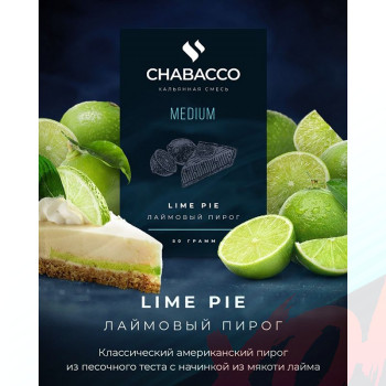 Смесь Chabacco 50 гр. Medium Lime Pie