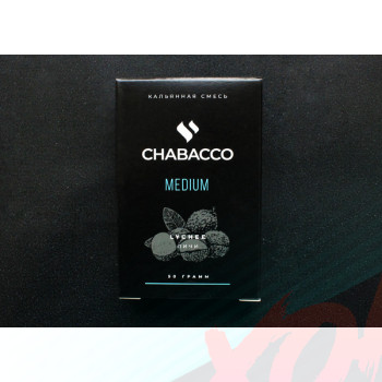 Смесь Chabacco Medium Lychee 50 гр.