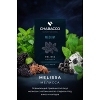 Кальянная смесь Chabacco 50 гр. Medium Melissa