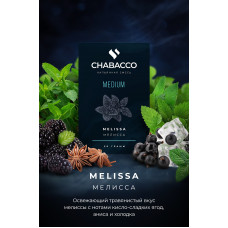 Кальянная смесь Chabacco 50 гр. Medium Melissa