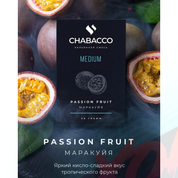 Смесь Chabacco 50 гр. Medium Passion Fruit