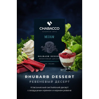 Кальянная смесь Chabacco 50 гр. Medium Rhubarb Dessert