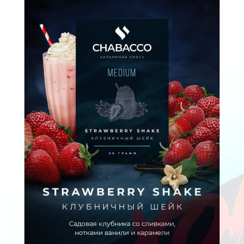 Смесь Chabacco 50 гр. Medium Strawberry Shake