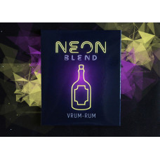 Смесь Neon 50 гр. Rum