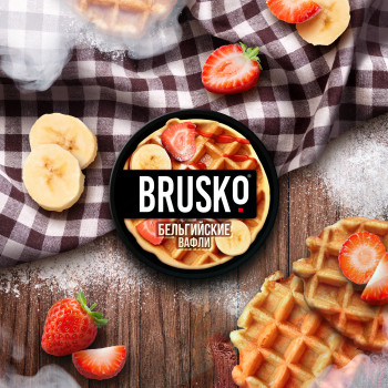 Кальянная смесь Brusko 50 гр. Medium Бельгийские вафли