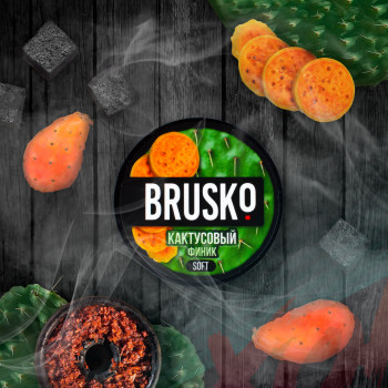 Смесь Brusko 50 гр. Кактусовый финик