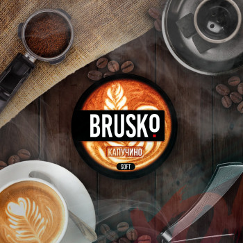 Смесь Brusko 50 гр. Капучино