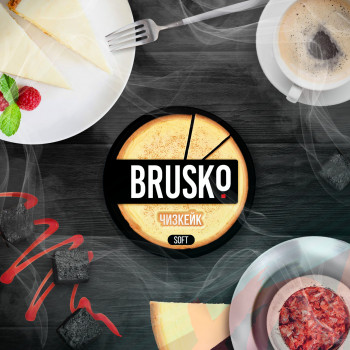 Смесь Brusko 50 гр. Чизкейк