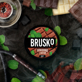 Смесь Brusko 50 гр. Шоколад с Мятой