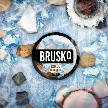 Смесь Brusko 50 гр. Кокос со льдом