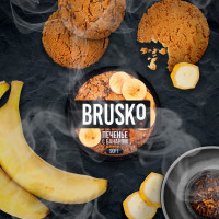 Смесь Brusko 50 гр. Печенье с бананом