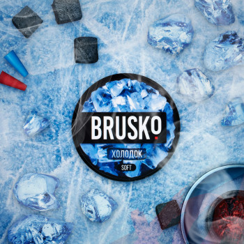 Смесь Brusko 50 гр. Холодок