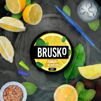 Смесь Brusko 50 гр. Лимон с мелиссой