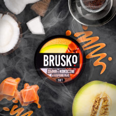 Смесь Brusko 50 гр. Дыня с кокосом и карамелью