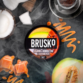 Смесь Brusko 50 гр. Дыня с кокосом и карамелью