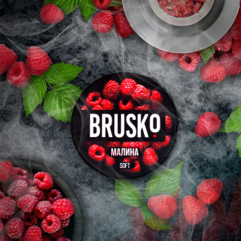 Смесь Brusko 50 гр. Малина