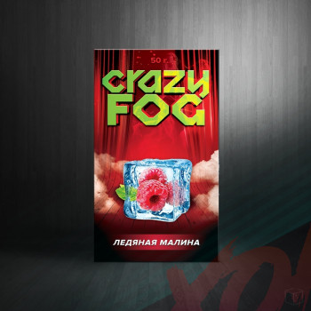 Кальянная смесь Crazy Fog 50 гр. Ледяная Малина