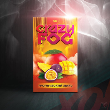 Кальянная смесь Crazy Fog 50 гр. Тропический микс