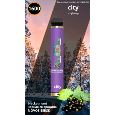 Электронное устройство City High Way Novosibirsk BlackCurrant 