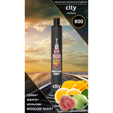 Электронное устройство City Railway Moscow Guava Mango Orange