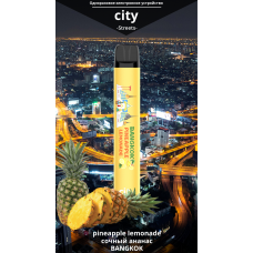 Электронное устройство City Streets Bangkok Pineapple