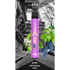 Электронное устройство City Streets Paris Grape