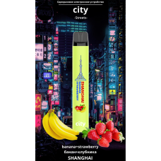 Электронное устройство City Streets Shanghai Banana Strawberry 