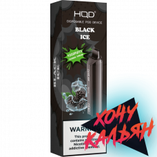 HQD Cuvie Air Black Ice