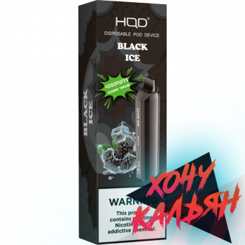 HQD Cuvie Air Black Ice