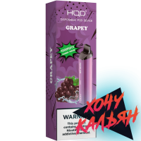 HQD Cuvie Air Grapey