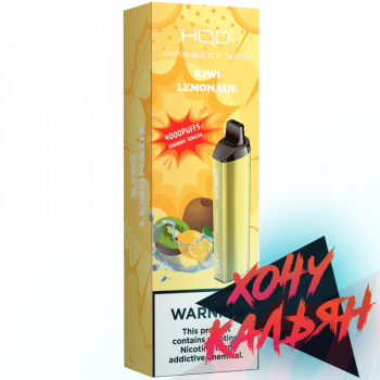 HQD Cuvie Air Kiwi Lemonade