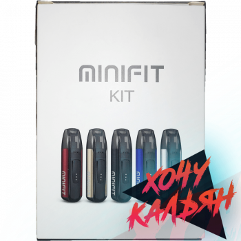 Pod-система Minifit Kit - Red