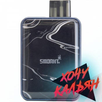 Pod-система Smoant Charon Baby Matt Dark Blue