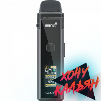 Pod-мод Smoant Santi (Black)