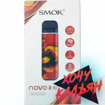 Smok Novo 2 Pod (Red and Yellow)