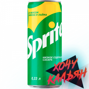 Sprite 0.33 ж/б