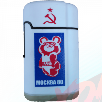 Зажигалка Pride Double Jet USSR