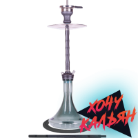 Кальян Unio Shisha 006 bk-bk