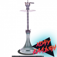 Кальян Unio Shisha 006 bk-bk