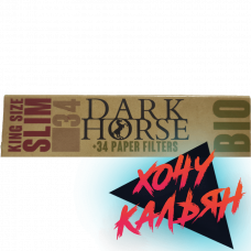 Сигаретная бумага DarkHorse King Size Bio + FilterTips 34 шт